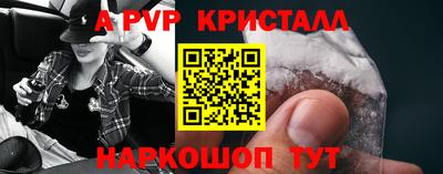 MDMA Premium VHQ Татарск
