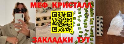 дживик Тверь