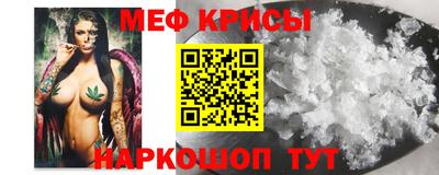 MDMA Premium VHQ Татарск