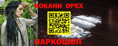 дживик Тверь