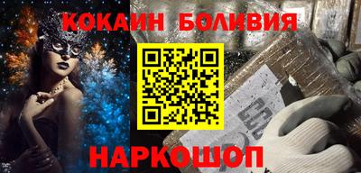 дживик Тверь