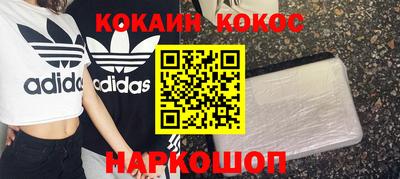 дживик Тверь