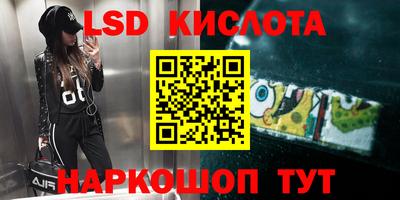 метамфетамин Тара