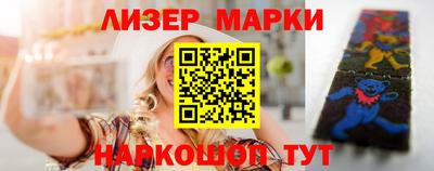 MDMA Premium VHQ Татарск