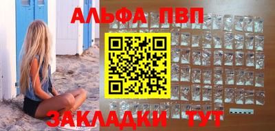 MDMA Premium VHQ Татарск