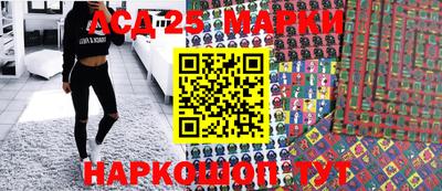 метамфетамин Тара