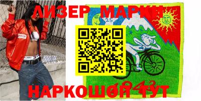 метамфетамин Тара