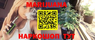 MDMA Premium VHQ Татарск