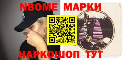 метамфетамин Тара