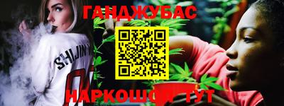 метамфетамин Тара
