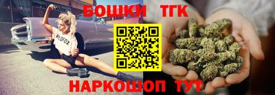 MDMA Premium VHQ Татарск