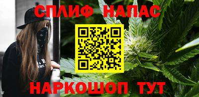 метамфетамин Тара