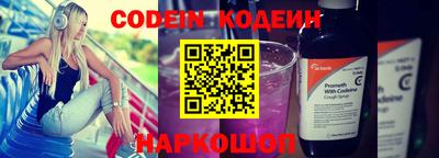 дживик Тверь