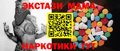 дживик Тверь