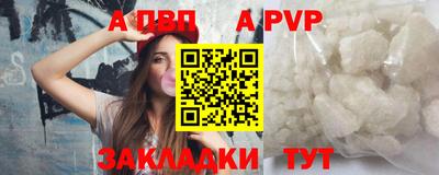 метамфетамин Тара