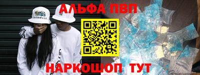 MDMA Premium VHQ Татарск