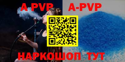 MDMA Premium VHQ Татарск