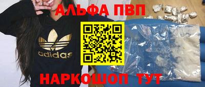 MDMA Premium VHQ Татарск