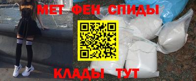 MDMA Premium VHQ Татарск