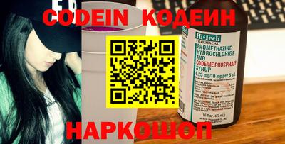 MDMA Premium VHQ Татарск