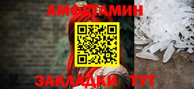 MDMA Premium VHQ Татарск