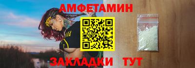 MDMA Premium VHQ Татарск