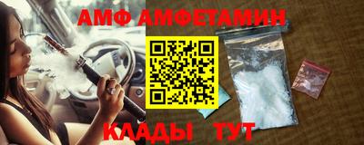 метамфетамин Тара