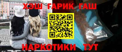 метамфетамин Тара
