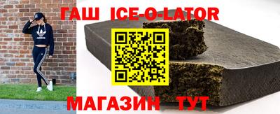 MDMA Premium VHQ Татарск