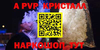 метамфетамин Тара