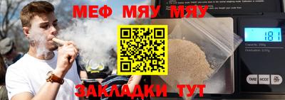 MDMA Premium VHQ Татарск