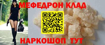 дживик Тверь