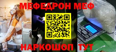 дживик Тверь