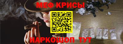 MDMA Premium VHQ Татарск